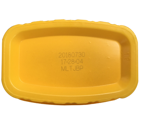 食品、藥品、煙酒激光賦碼_世紀(jì)鐳杰明（廈門(mén)）科技有限公司